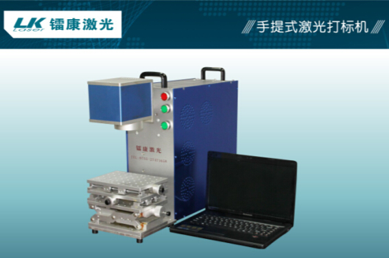 激光打標(biāo)機(jī)優(yōu)勢(shì)有哪些？